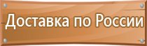 маркировка тары опасных грузов упаковка