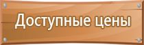 дорожный знак парковка запрещена работает эвакуатор