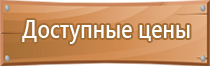 знаки дорожного движения для грузовых автомобилей