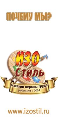 знак дорожного движения 2.5