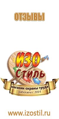 знак дорожного движения 2.5