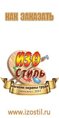 доска магнитно маркерная 30х45