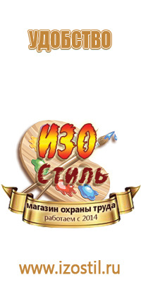 знак дорожного движения 40 скорость