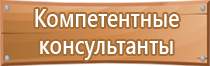 журналы при строительстве объекта